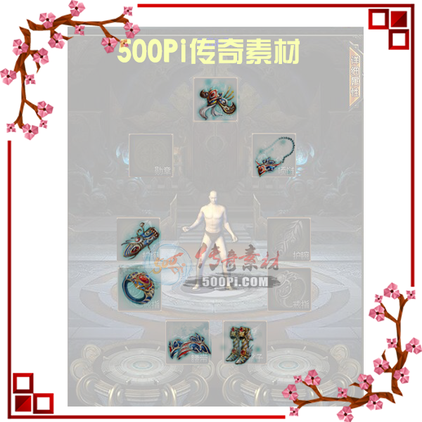 500pi-齃װز-1522724 :admin ID:3489 