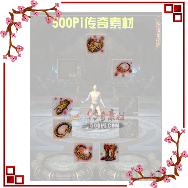 500pi-Ѫװز-1534732 :admin ID:3490 