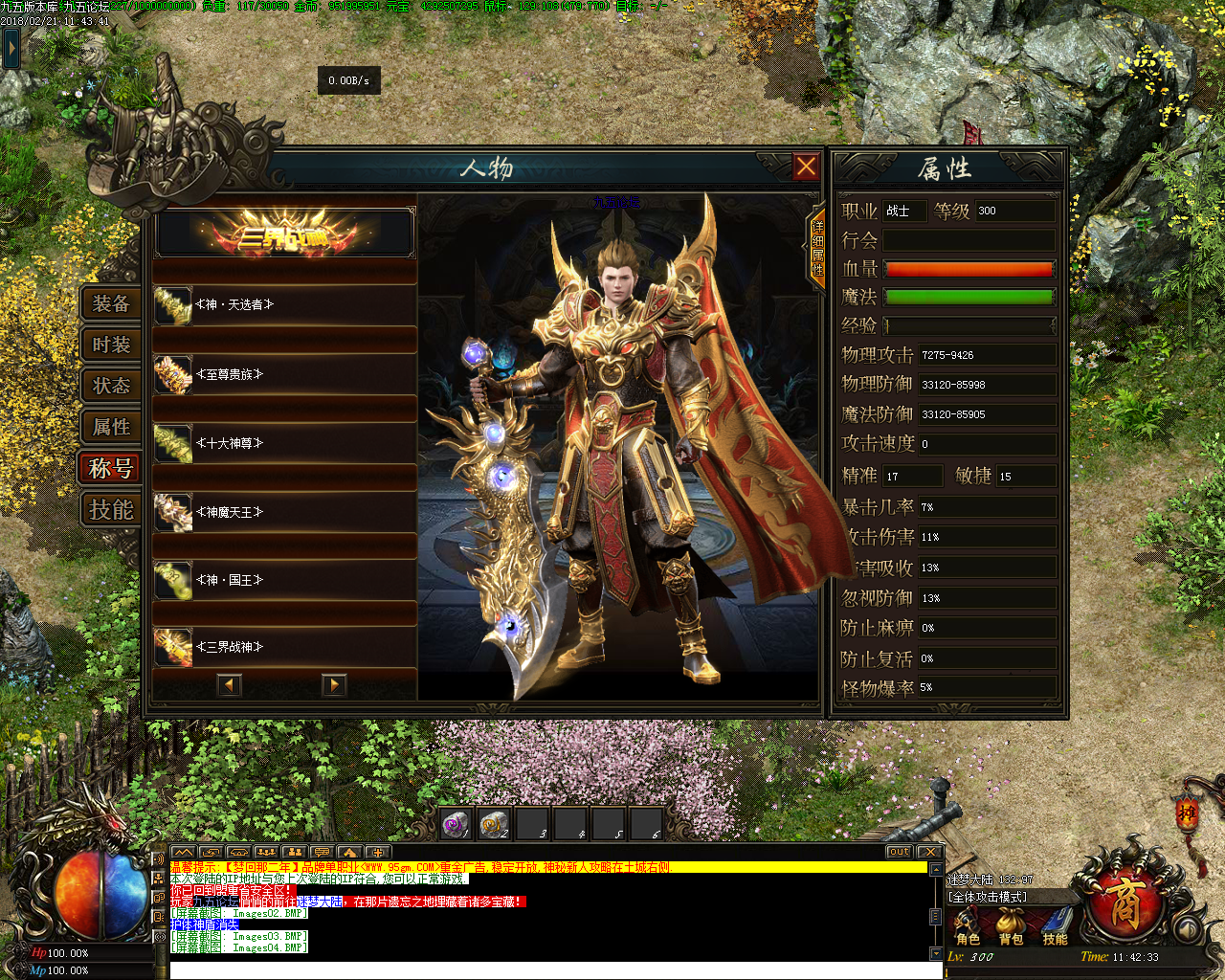 500pi-λUI洫ز-172461 :admin ID:3491 λ,,,,ز