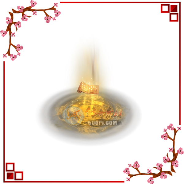500pi-ƴNPCز-2862024 :admin ID:3501 