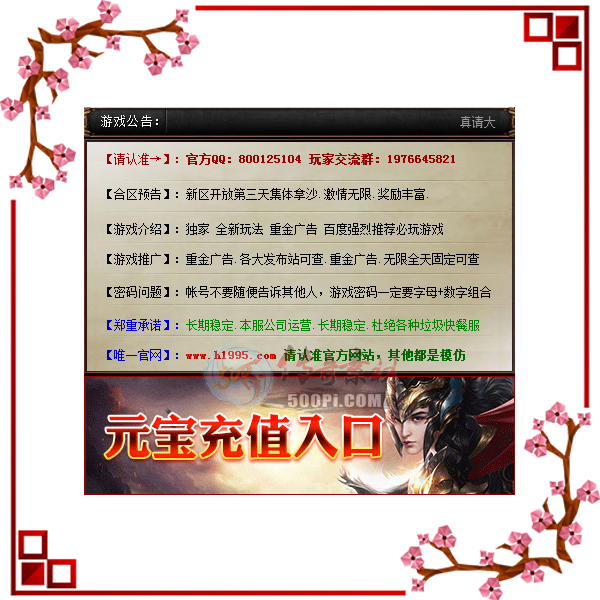 500pi-Լ4¼Сlinkز-446260 :admin ID:3512 Լ,,¼,,ز
