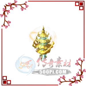 500pi-¥𶦴淨ز-1921523 :admin ID:3517 
