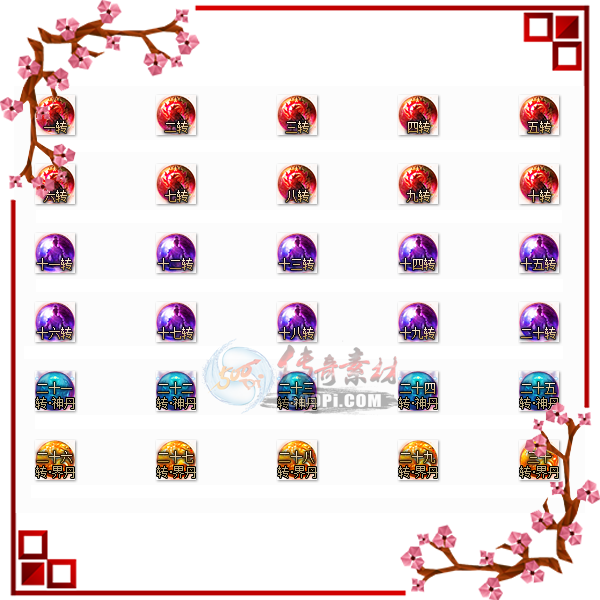 500pi-30תƷز-1962006 :admin ID:3528 
