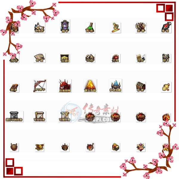 500pi-59Զͼ갴ťز-2062025 :admin ID:3544 