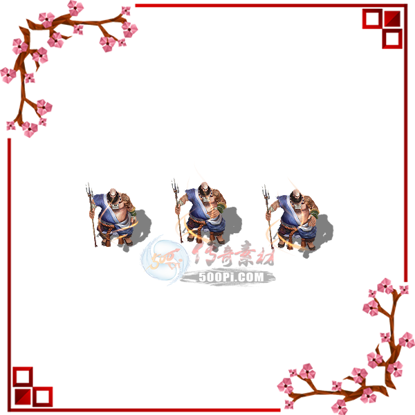 500pi-дNPCز-2969908 :admin ID:3588 ,ز