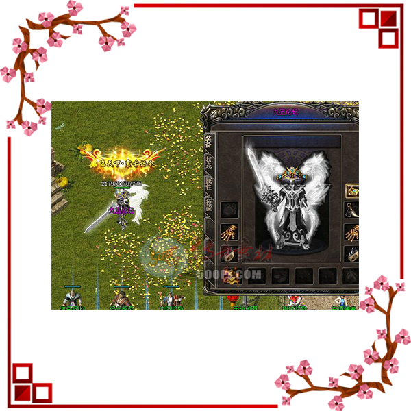500pi-ɫPNGװЧز-389319 :admin ID:3591 ɫ,,װ,Ч,
