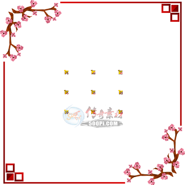 500pi-VIP1-10ز-1669918 :admin ID:3612 ,,ز