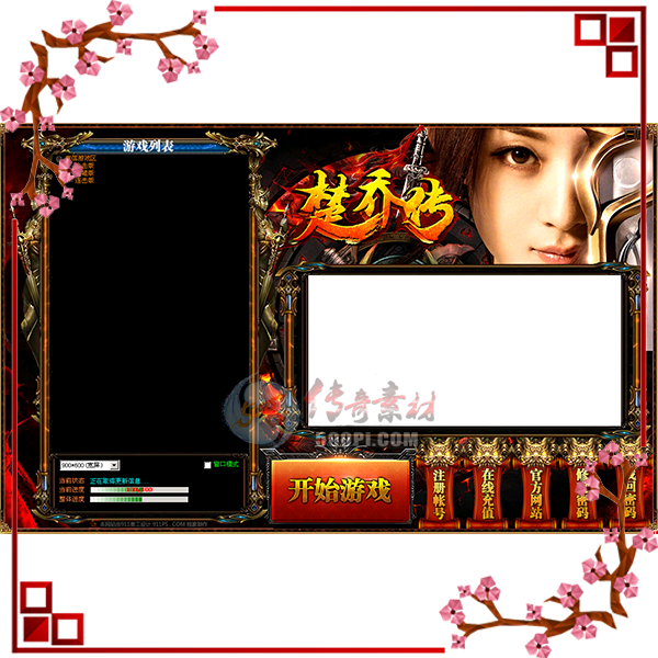 500pi-ǴGOMͨõ¼Ƥ-507112 :admin ID:3640 Ǵ,ͨ,¼,Ƥ
