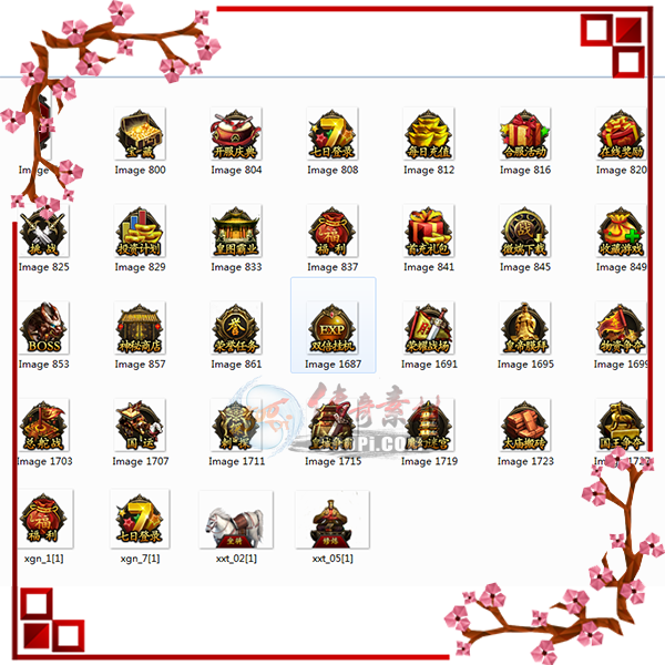 500pi-һ32Զͼز-21677 :admin ID:3705 