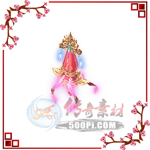500pi-ۺ춥NPCز-3076202 :زĽű ID:3708 