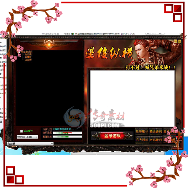 500pi-ǿݺGOM¼Ƥ-541633 :admin ID:3742 