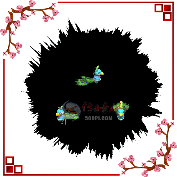 500pi-ȸβpng汦ز-328525 :admin ID:3859 