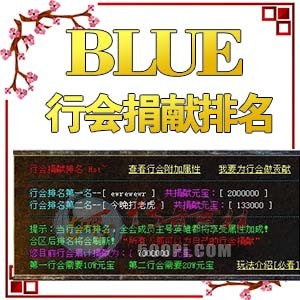 500pi-BLUE桿лϵͳű8253 :ű ID:3870 ,,л,,