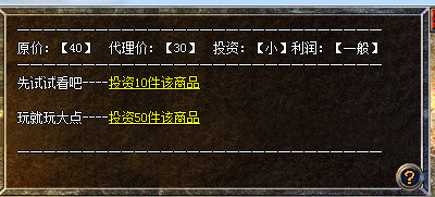 500pi-ԭͶ̴ϵͳű֧HERO-GOM-GEE2300 :ű ID:3920 