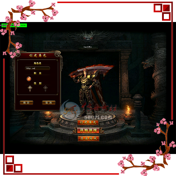 500pi-GOMְҵUIز-272172 :admin ID:3970 ְҵ,,,ز