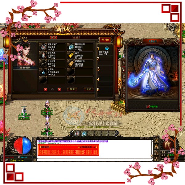 500pi-GOMְҵUIز-275221 :admin ID:3970 ְҵ,,,ز