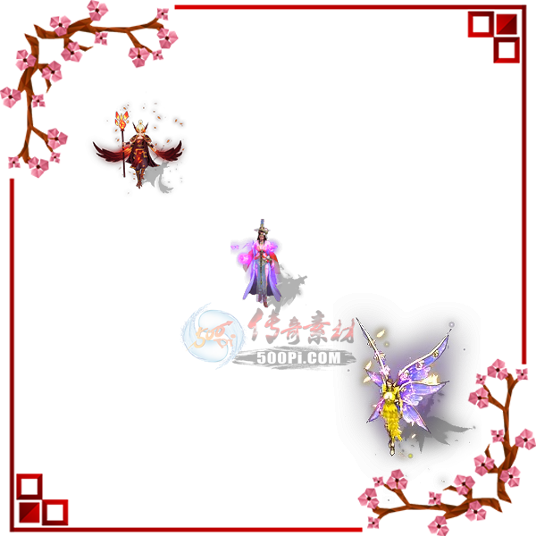 500pi-NPCز-3293020 :ز ID:3983 