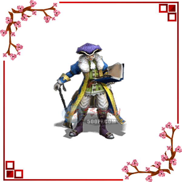 500pi-NPCز-3374923 :ز ID:3991 