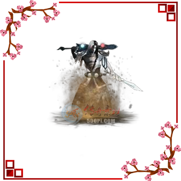 500pi-սNPCز-3397538 :ز ID:3993 ,ս,ز
