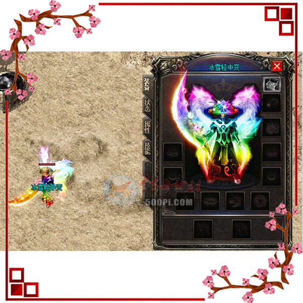 500pi-߲Чװز-699500 :admin ID:4103 