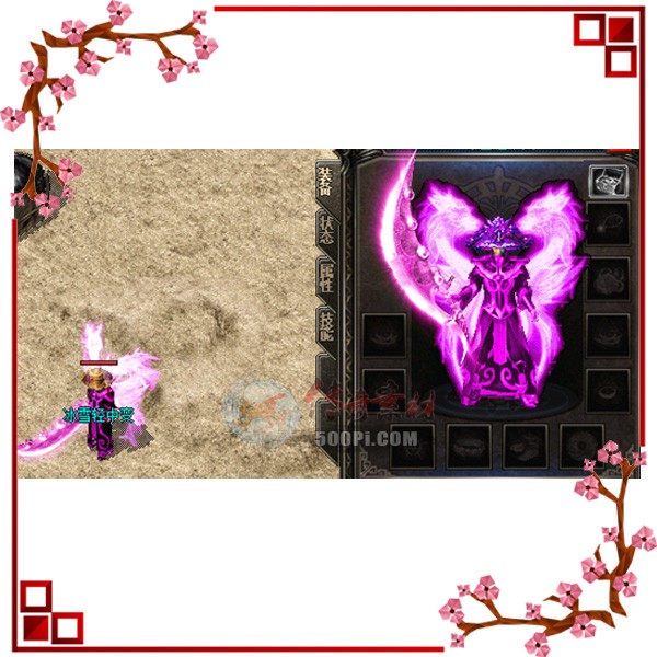 500pi-ɫ߲Чװز-70593 :admin ID:4104 