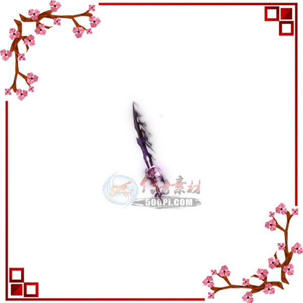 500pi-ħȱز-3188960 :admin ID:4111 ,,ز