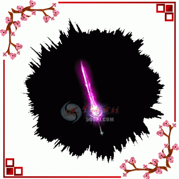 500pi-Ľز-3209323 :admin ID:4113 Ľ,,ز