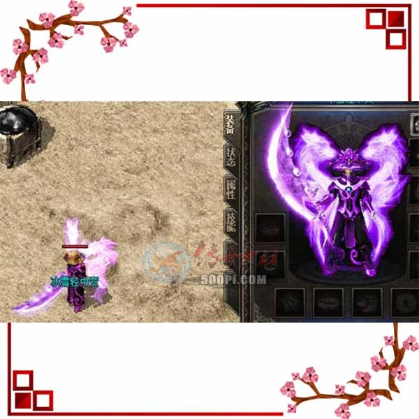 500pi-ɫЧװز-73573 :admin ID:4107 ,ɫ,,Ч,װ