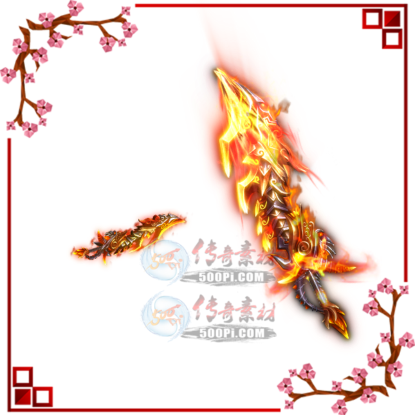 500pi-ҫն-pngز-3353396 :ز ID:4275 