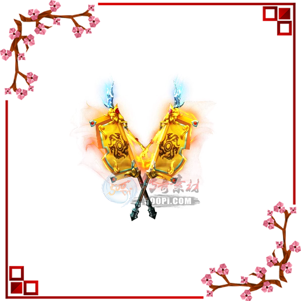 500pi-Ʒ취pngز-2504368 :زĽű ID:4514 