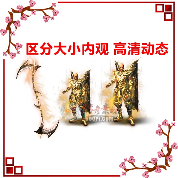 500pi-3Dħŭնpngװز-785619 :admin ID:4529 