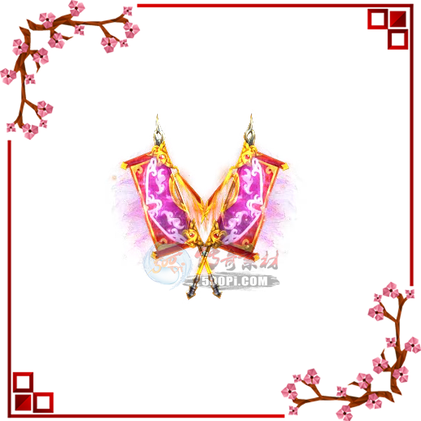 500pi-취pngز-2516562 :زĽű ID:4538 