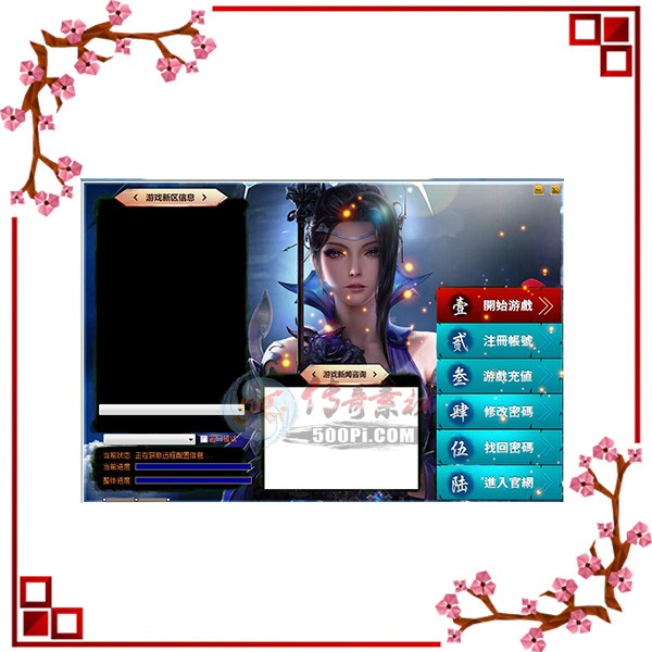 500pi-¼Ƥ-GEE4250 :omytalk ID:4749 ,¼,Ƥ