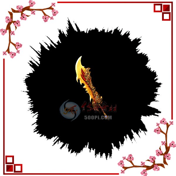 500pi-սʿһ--bmpز-1041582 :ز ID:4784 