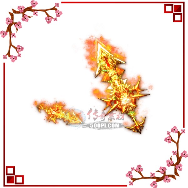500pi-Ž-png-ز3949000 :ز ID:4945 ,Ž,,ز