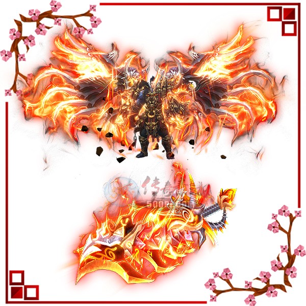 500pi-屡װpngز1113796 :ز ID:4953 