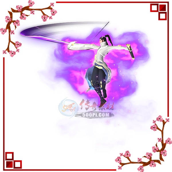 500pi-Ͻɷʱװpngز1137507 :ز ID:4970 