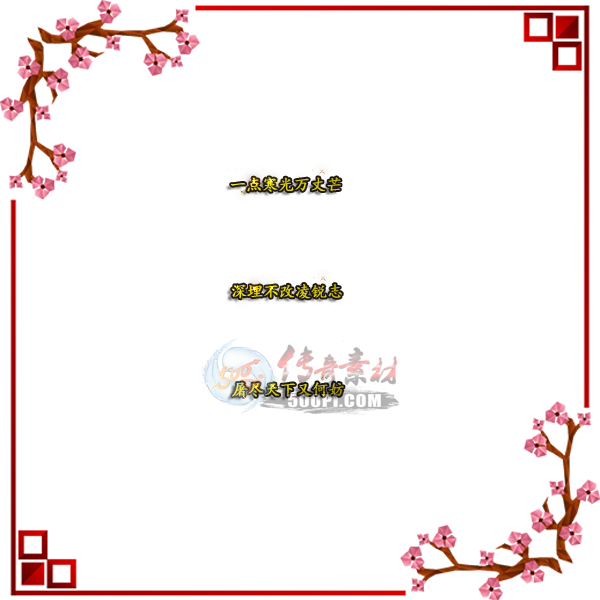 500pi-ɫƺpng-ƺز-1834182 :زĽű ID:4984 