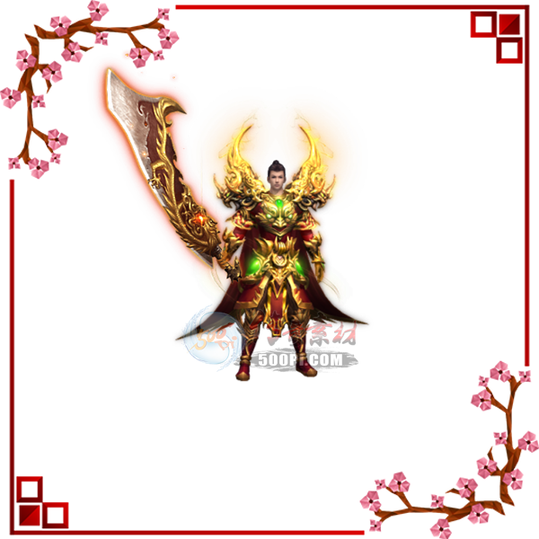 500pi-װpngز1208781 :ز ID:5152 