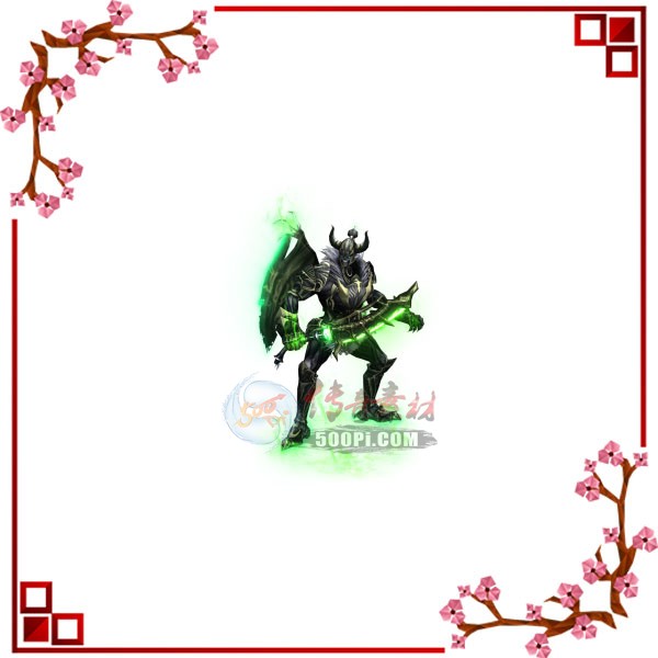 500pi-ʱװزpngز1257958 :ز ID:5225 