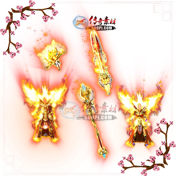 500pi-ѪװЧpngز-1581338 :admin ID:5354 
