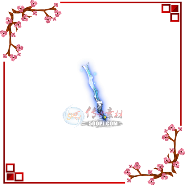 500pi-ŵpngز-4469622 :admin ID:5359 ,,ز