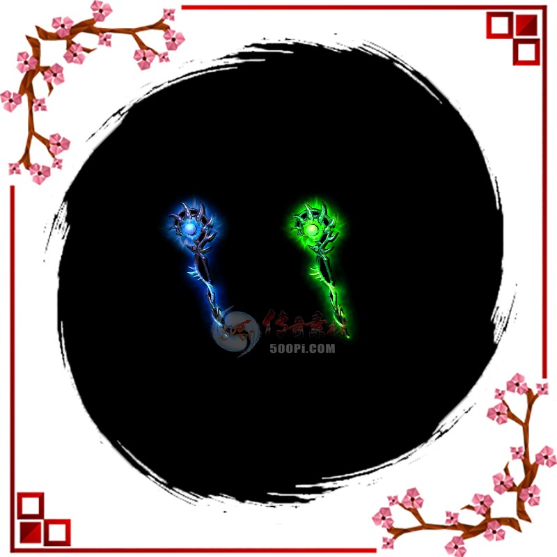 500pi-[]+زpng-4531366 :admin ID:5366 