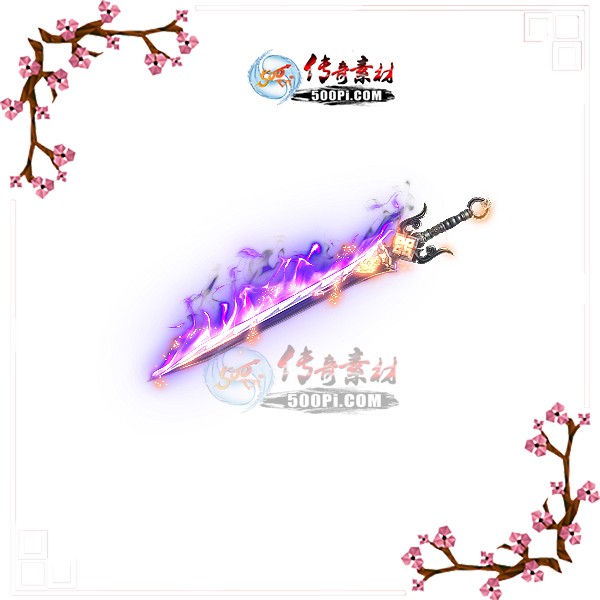 500pi-IЧpngز-4726907 :admin ID:5387 