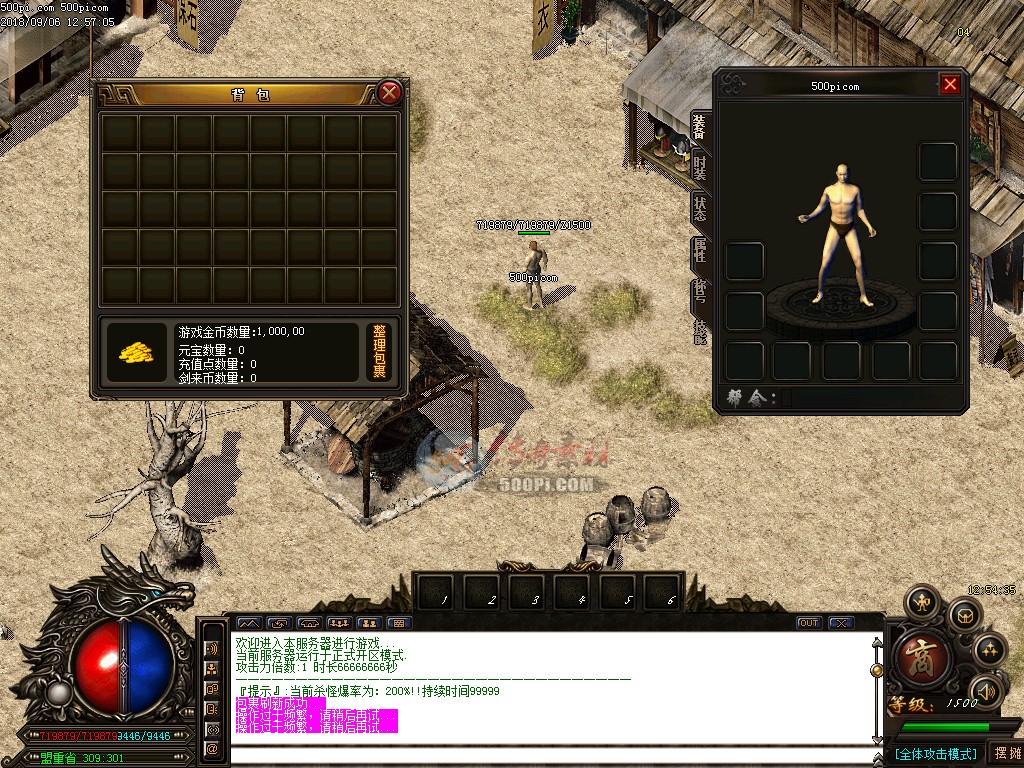 500pi-GOMְҵħ⻷Ч-545766 :admin ID:5524 ,ְҵ,ħ,⻷,Ч