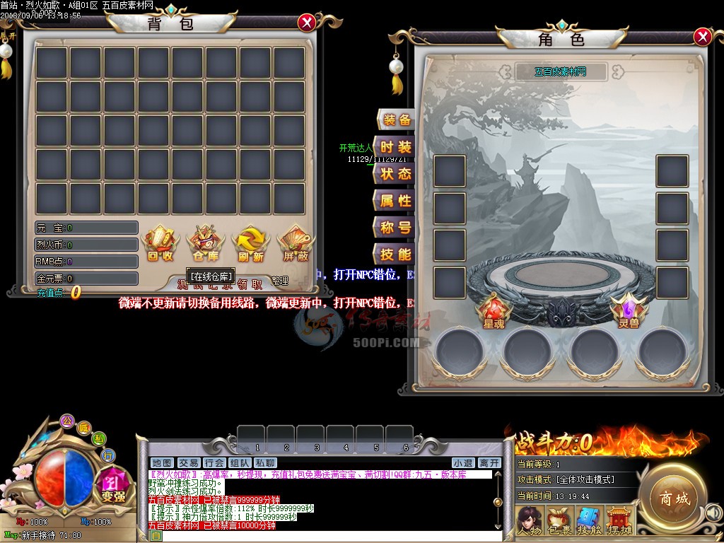 500pi-GEEһ赥ְҵUI-556355 :admin ID:5543 ,һ,ְҵ