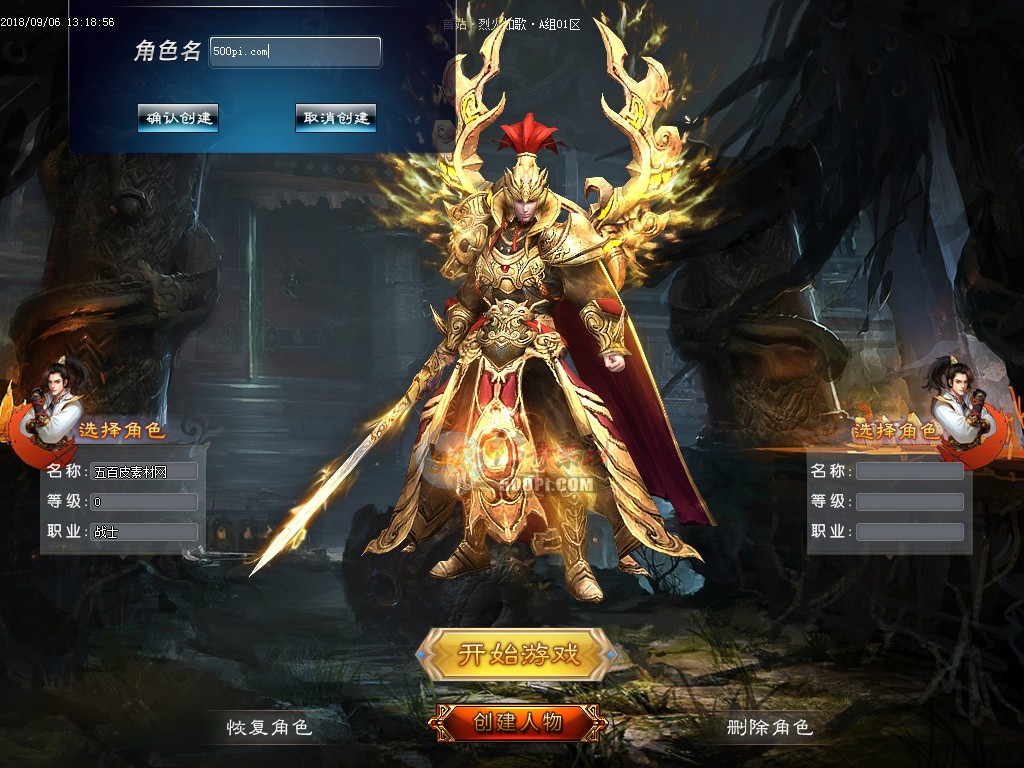 500pi-GEEһ赥ְҵUI-559383 :admin ID:5543 ,һ,ְҵ