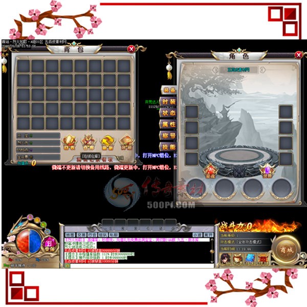 500pi-GEEһ赥ְҵUI-552888 :admin ID:5543 ,һ,ְҵ