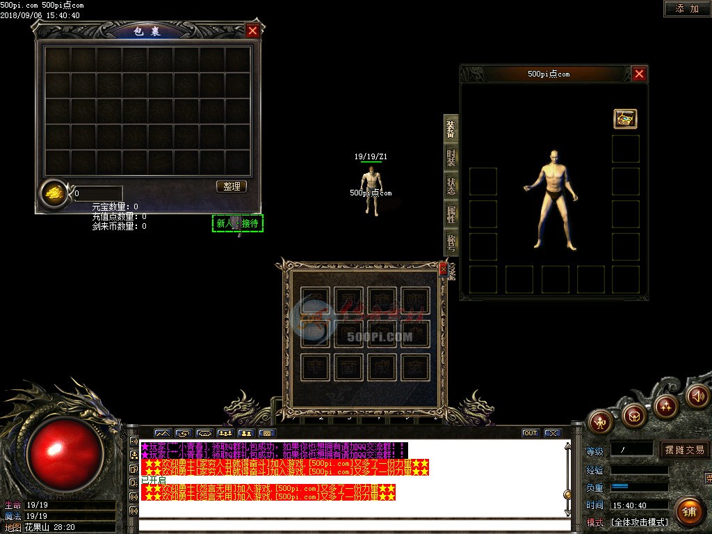 GOM渴ŵְҵְҵͨ-628679 :admin ID:5639 ,,ְҵ,ͨ