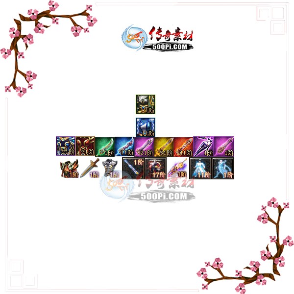 500pi-·ͼز-2189132 :ƺ ID:5577 ,·,,ͼ,ز